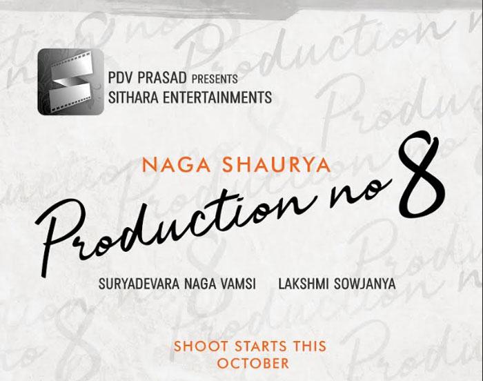 Sithara Entertainments Movie with Naga Sourya
