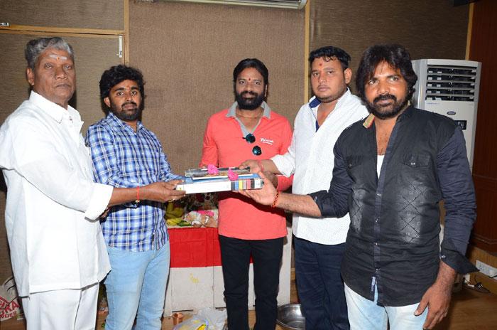 Siva Jonnalagadda Movie Launched