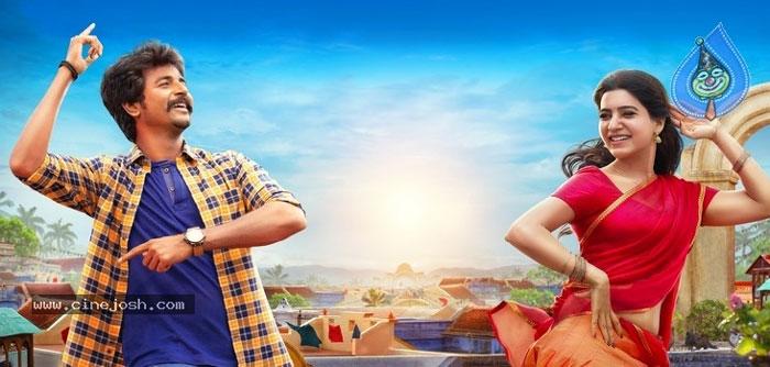 Siva Karthikeyan Movie Release details