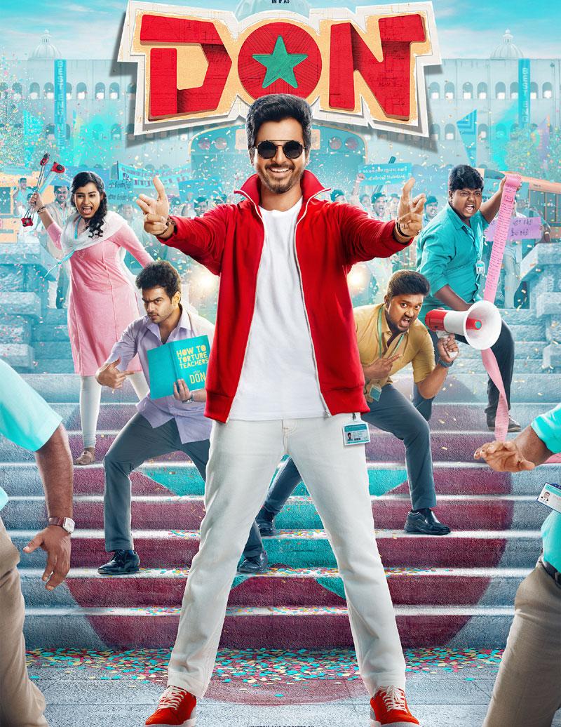 Sivakarthikeyan Productions DON First Look