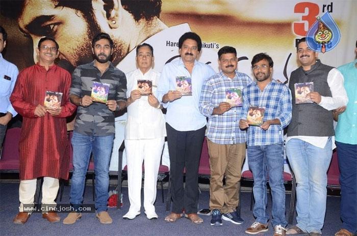 Sivakasipuram Pre Release Function Details