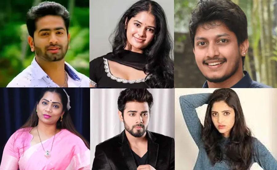 Six Wild Card Contestants In Bigg Boss Telugu 9  Revealed