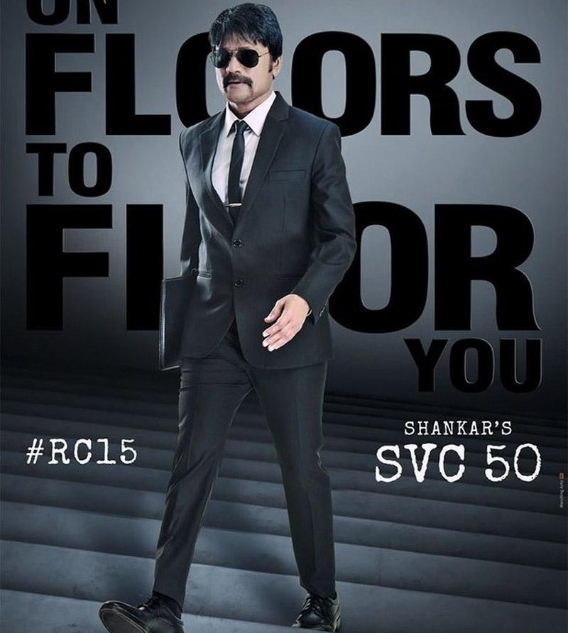 SJ Suryah role in RC15 revealed