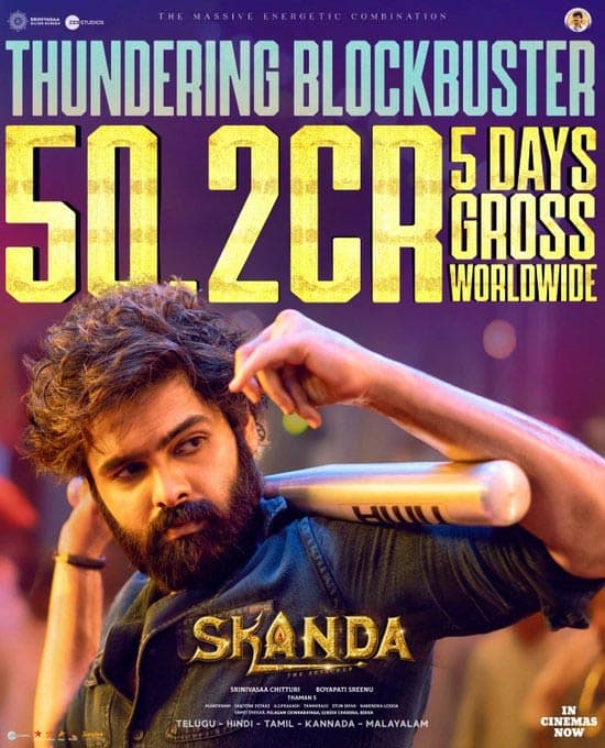 Skanda 5 days collections 