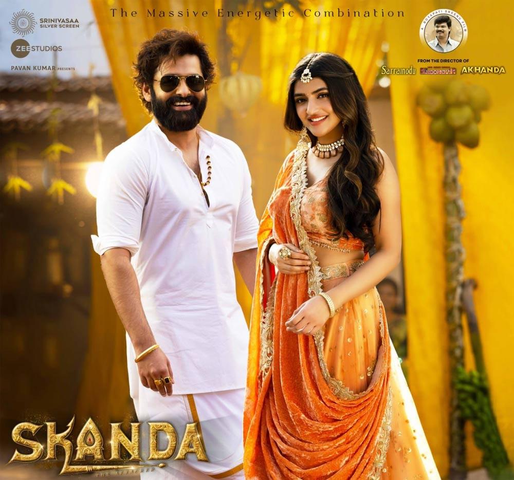 Skanda Releasing On September 28th