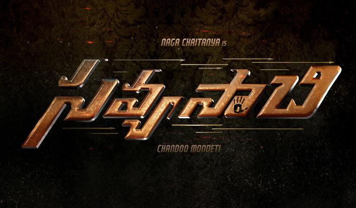 Small Hint in Savyasaachi Title 