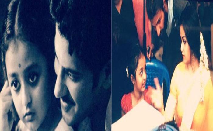 Smitha Daughter in Mahanati Movie