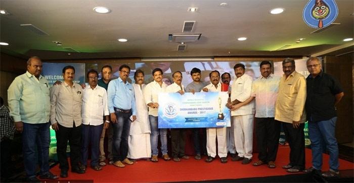 Sobhan Babu Award Press Meet