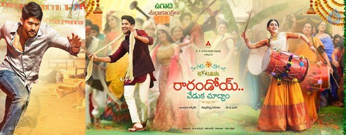 CineJosh news