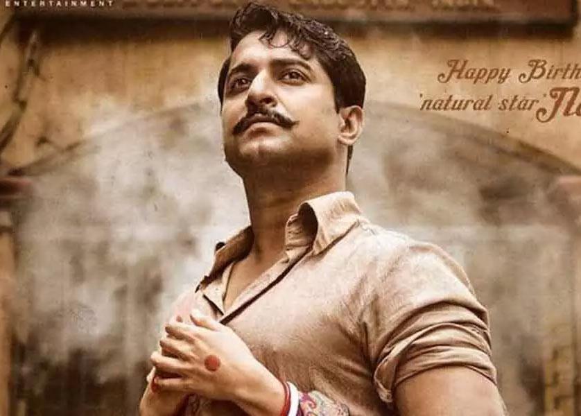 Solid Deal For Shyam Singha Roy Non Theatrical Rights