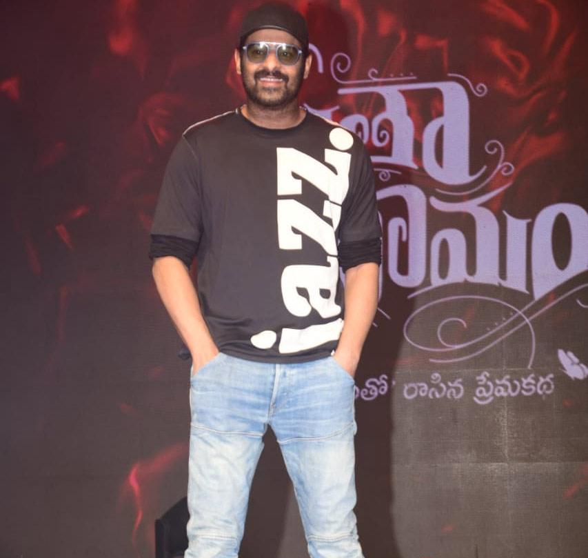 Some movies should be seen in the theater itself: Prabhas