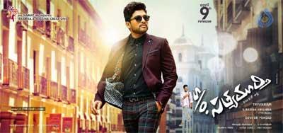 CineJosh news