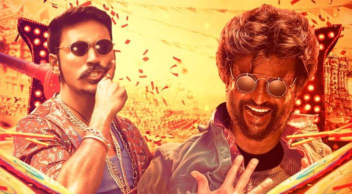 Son in Law beats Super Star at Sankranthi