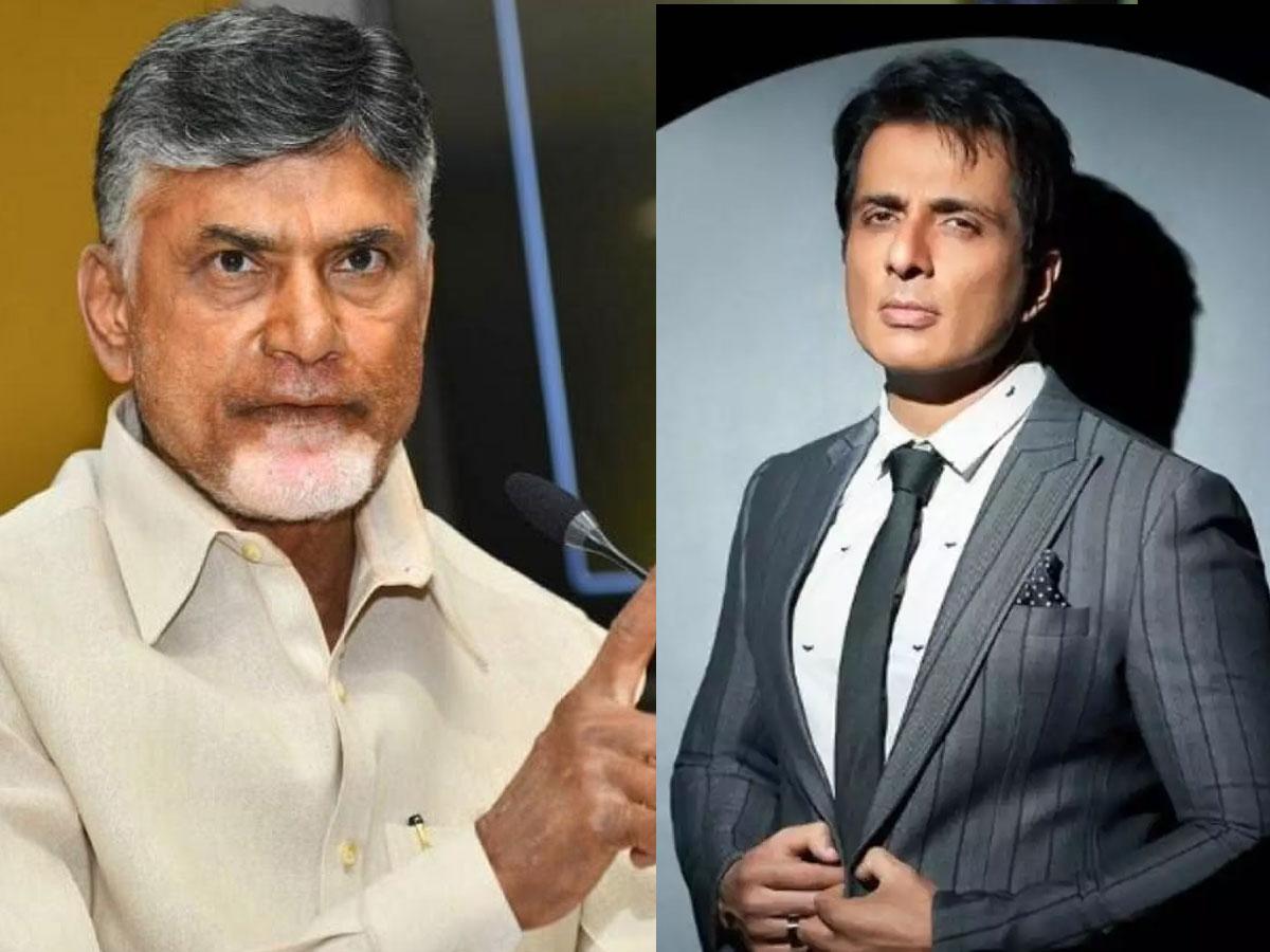Sonu Sood callas Chandrababu Naidu 