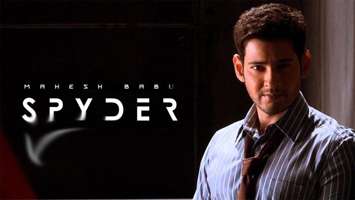 Spyder Movie First Look Teaser release on May 31st 2017!
