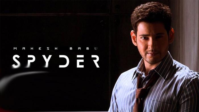 Spyder Movie Teaser Release on 1st June 2017