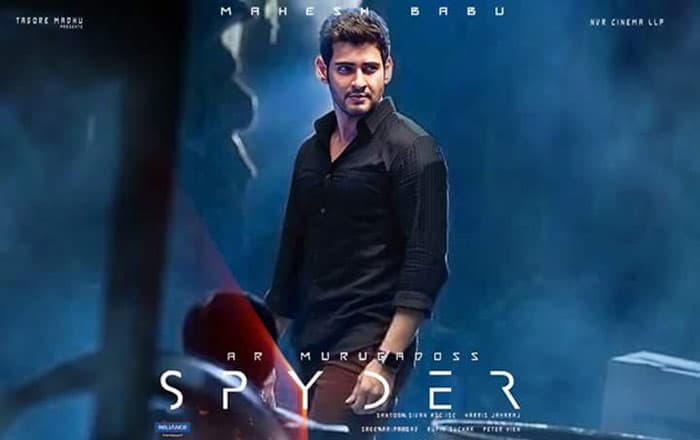 Spyder Movie Trailer talk