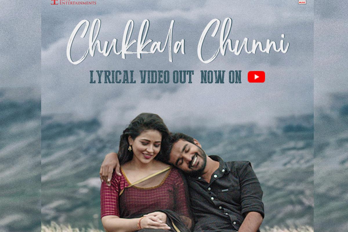 Sr Kalyana Mandapam Chukkala Chunni Song Release