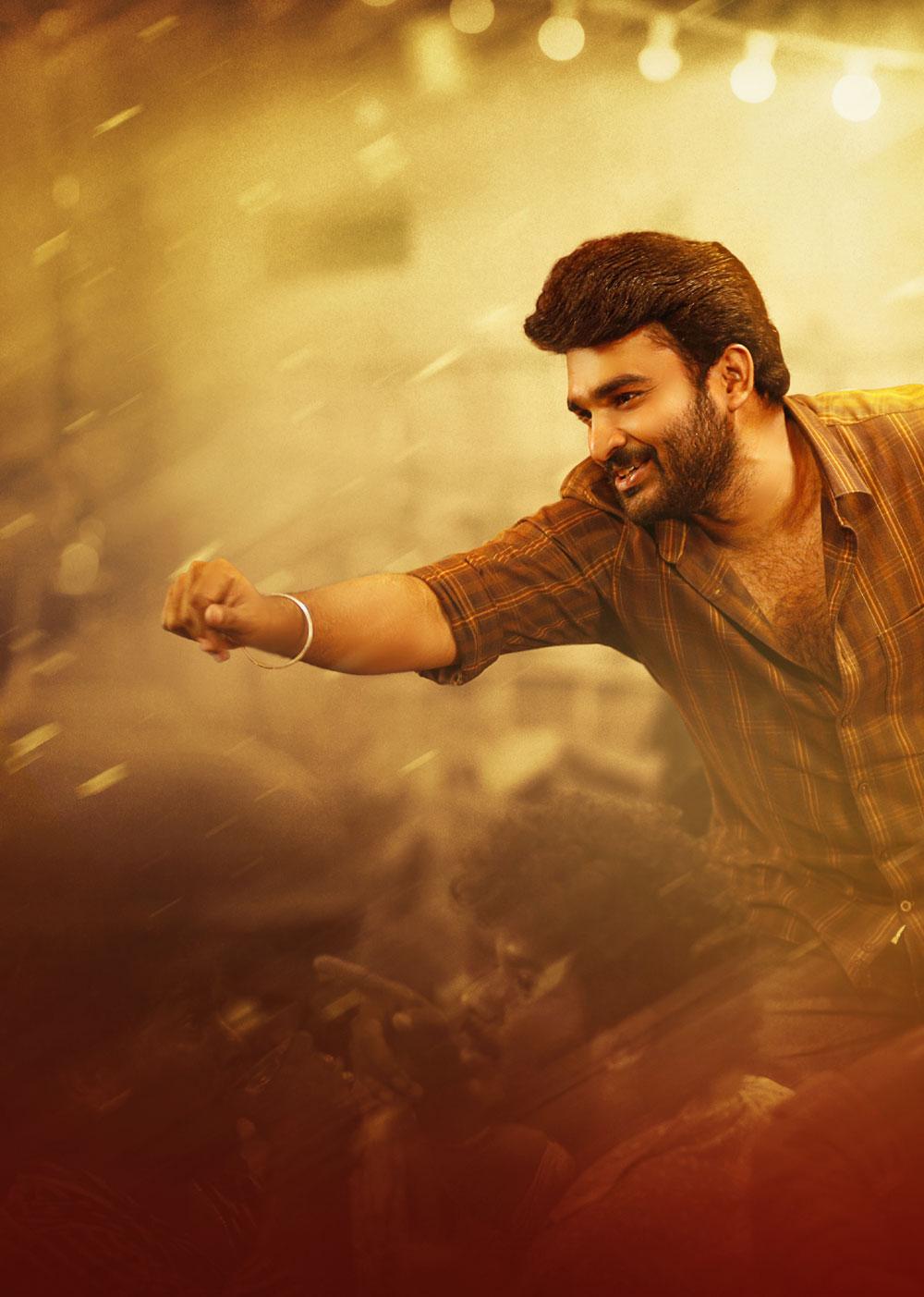 SR Kalyana Mandapam lyrical song creates an impact