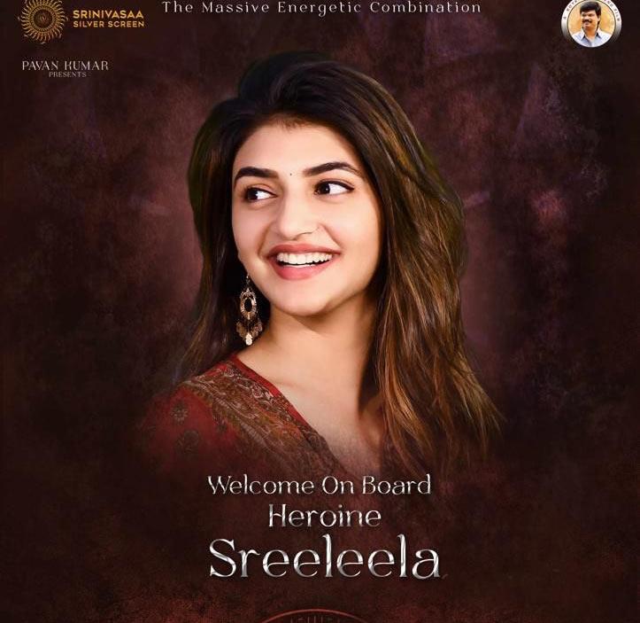 Sree Leela to romance Ram Pothineni