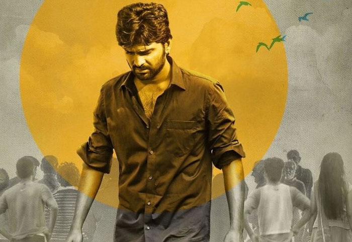 Sree Vishnu Needi Naadi Oke Katha Movie song in Controversy
