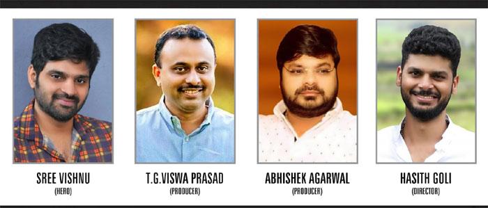 Sree Vishnu New Movie Details