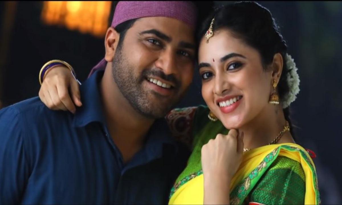 Sreekaram Day 1 Collections 