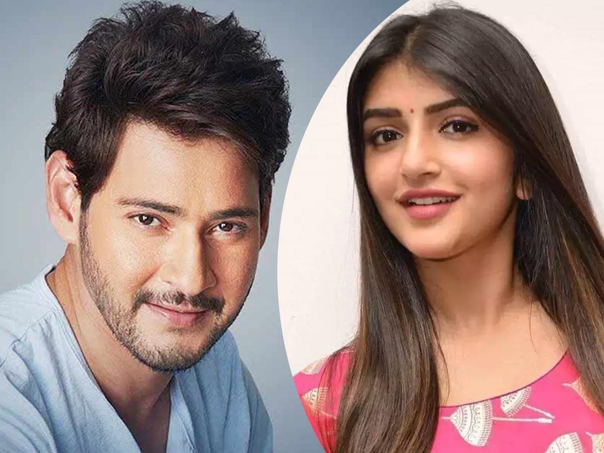 Sreeleela confirmed as lead for Mahesh Babu Movie 