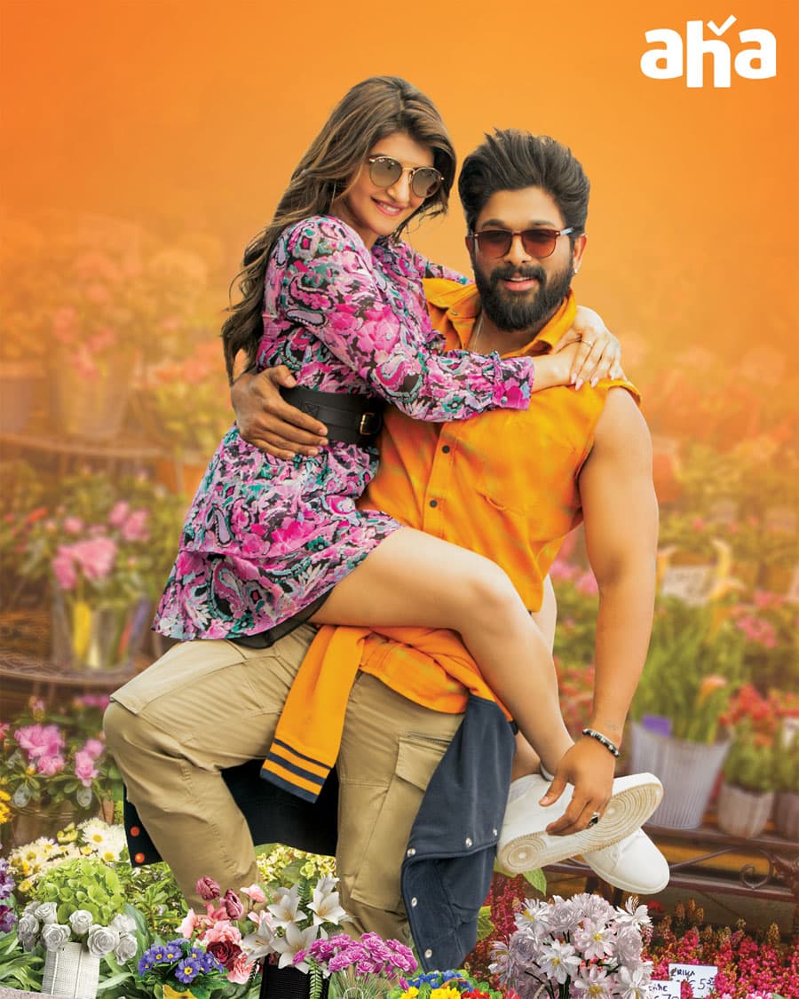 Sreeleela dance with Allu Arjun