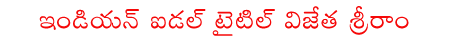 CineJosh news