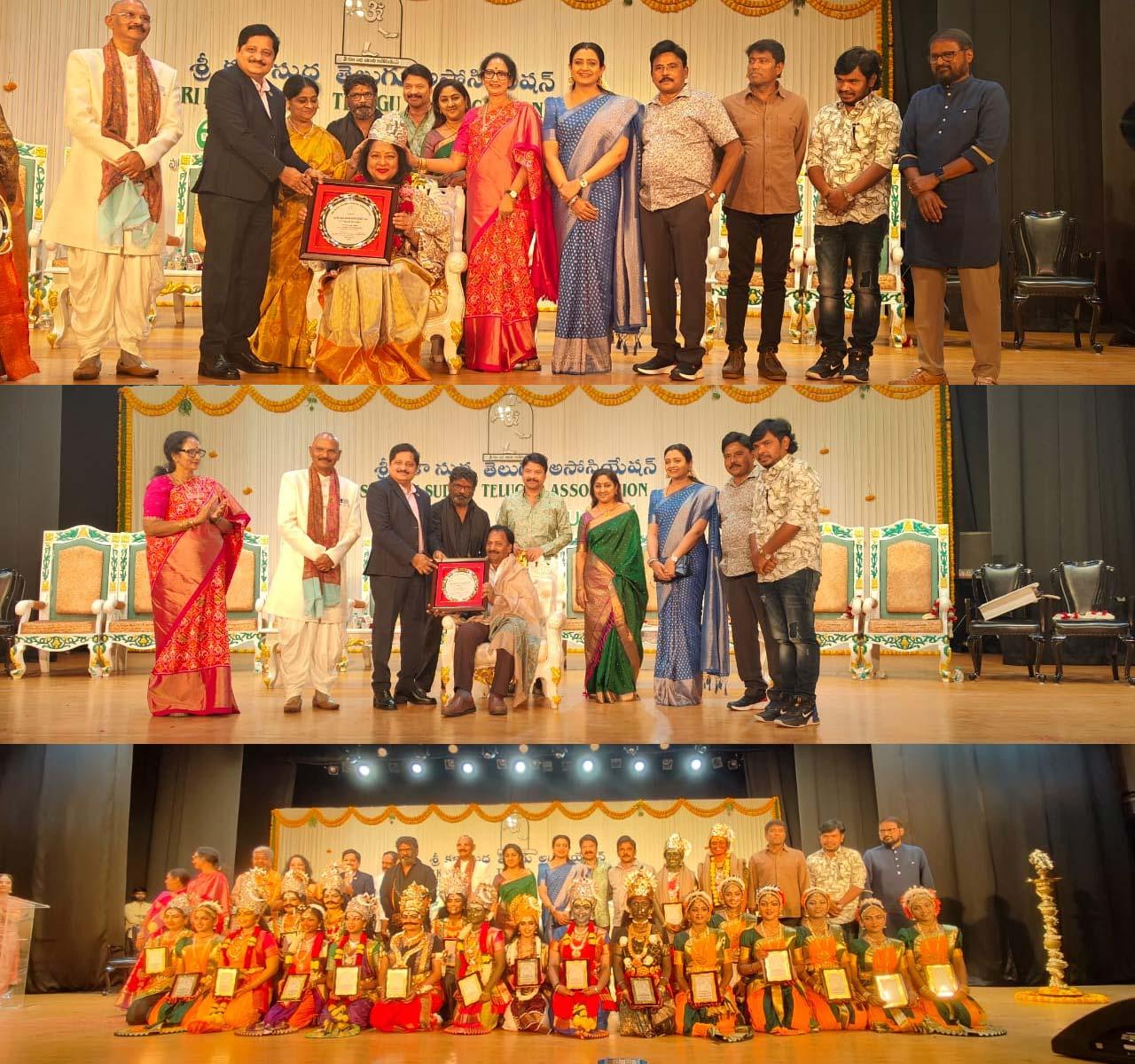 Sri Kalasudha Telugu Association Ugadi Awards 