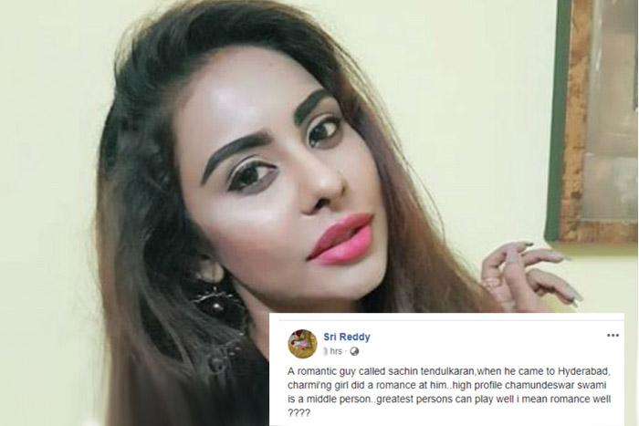 Sri Reddy Allegations on Cricket God Sachin