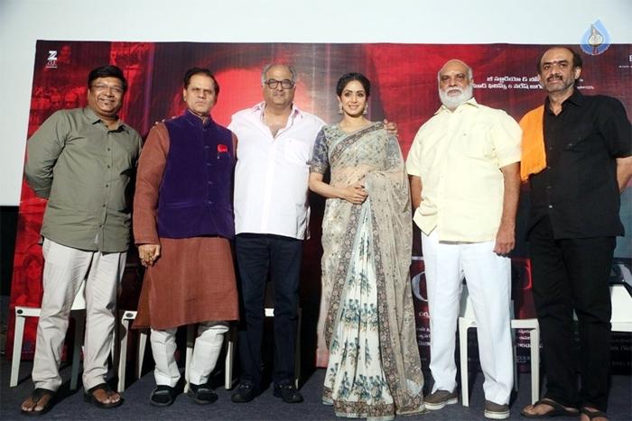 Sridevi Mom Trailer Launch at Hyderabad