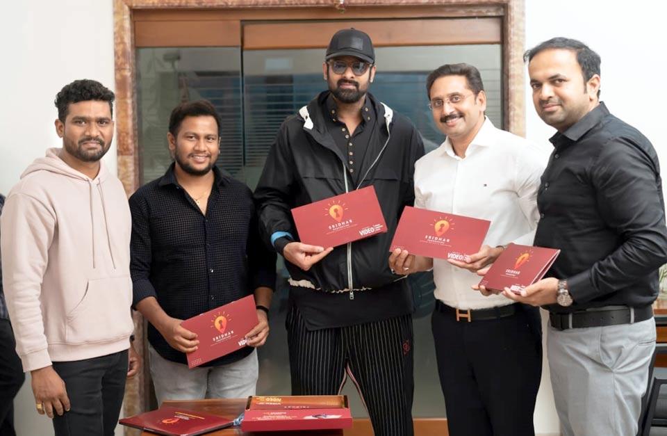 Sridhar Properties Brochure launched by Prabhas