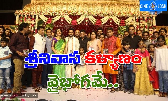 Srinivasa Kalyanam Audio Launch Details