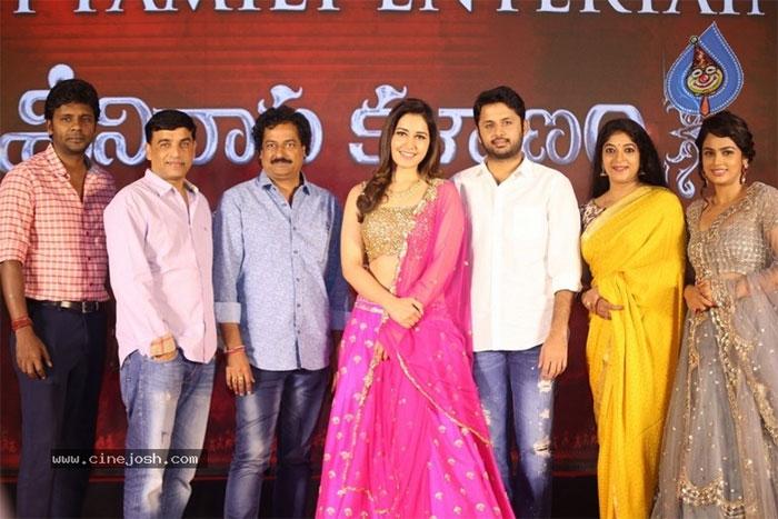 Srinivasa Kalyanam Movie Success Meet