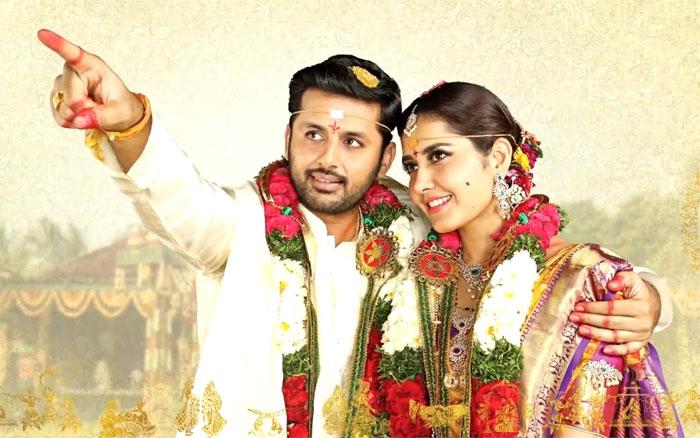 Srinivasa Kalyanam Story Revealed