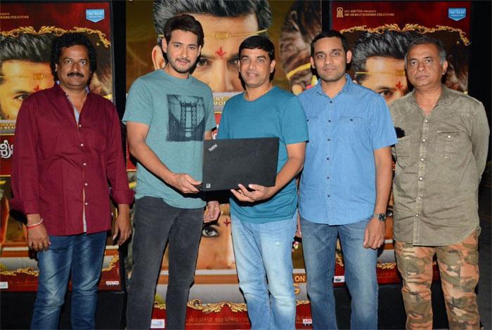 Srinivasa kalyanam Trailer Report