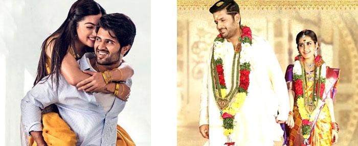 Srinivasa Kalyanam VS Geetha Govindam