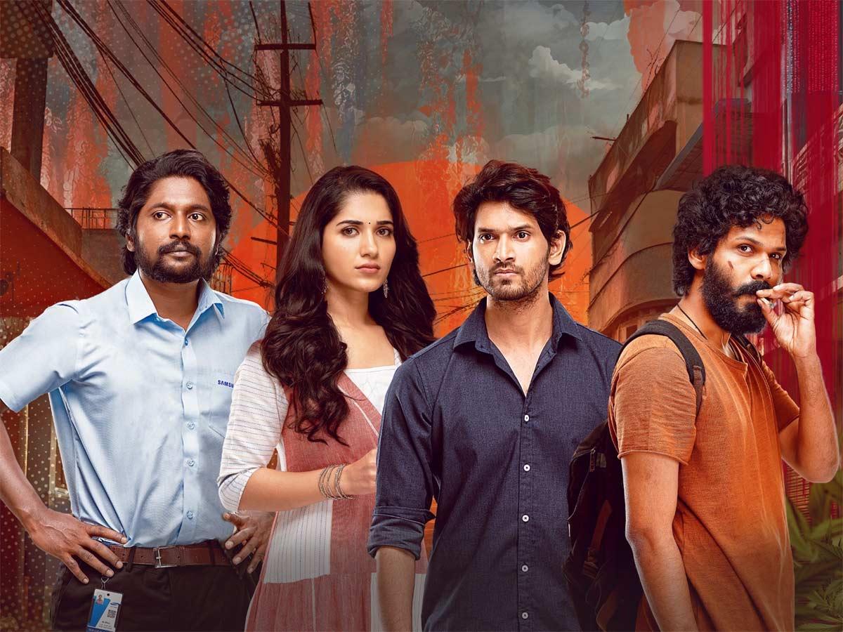 Sriranganitulu in OTT with blockbuster response