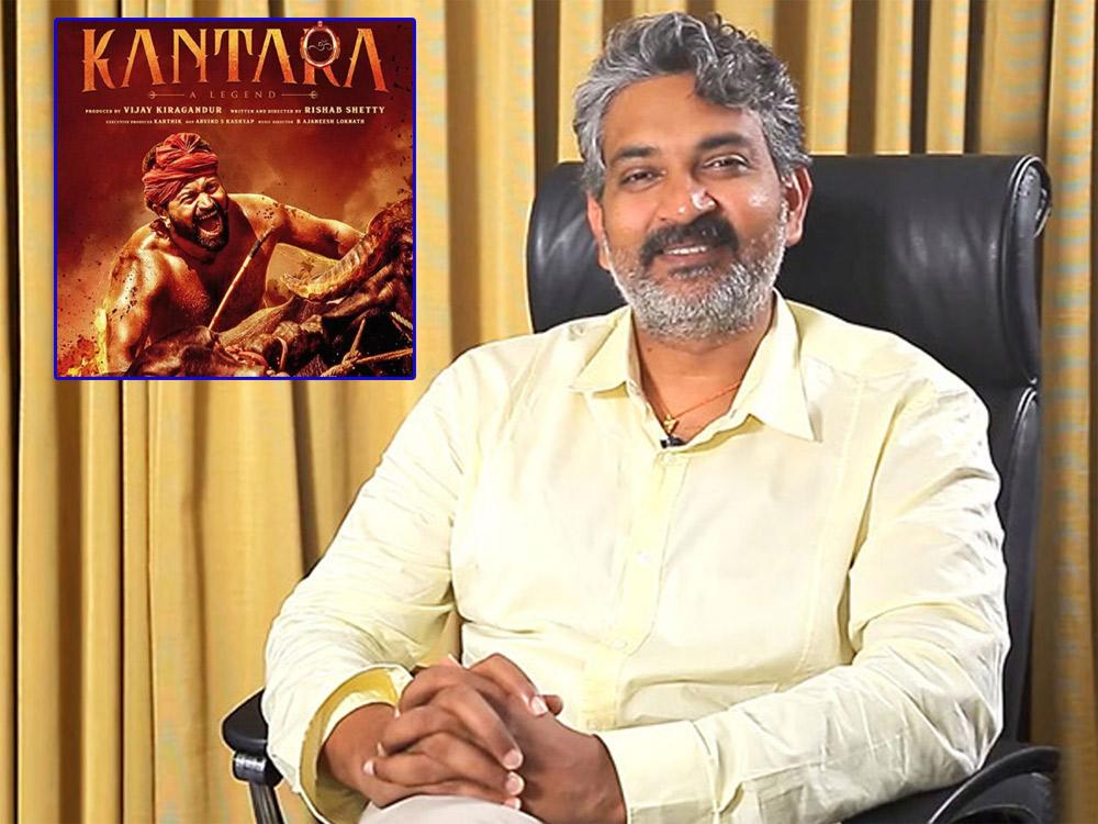 SS Rajamouli Sensational Comments on Kantara Movie