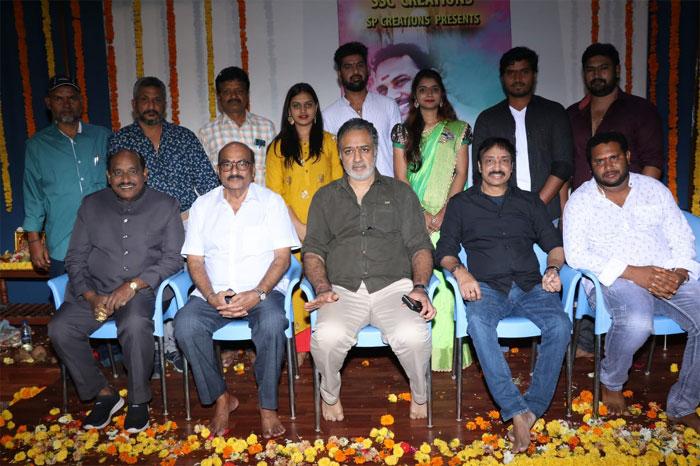 SSC Creations Production No 2 Movie Launched