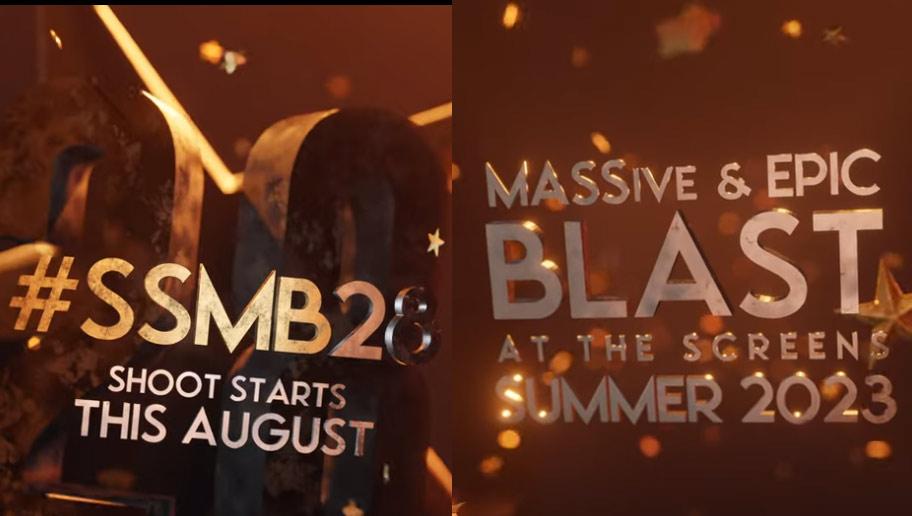 SSMB28 Blasting update 