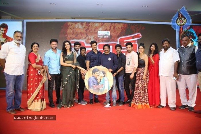 Stalin Movie Audio Release Event highlights