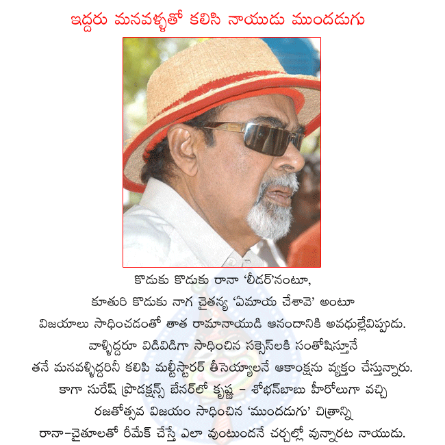 CineJosh news