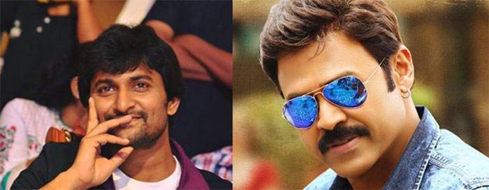 Star Hero Guest for Bigg Boss Grand Finale