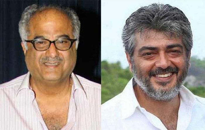Star Hero meets Boney Kapoor