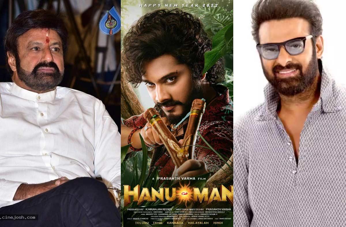 Star heroes for Hanuman