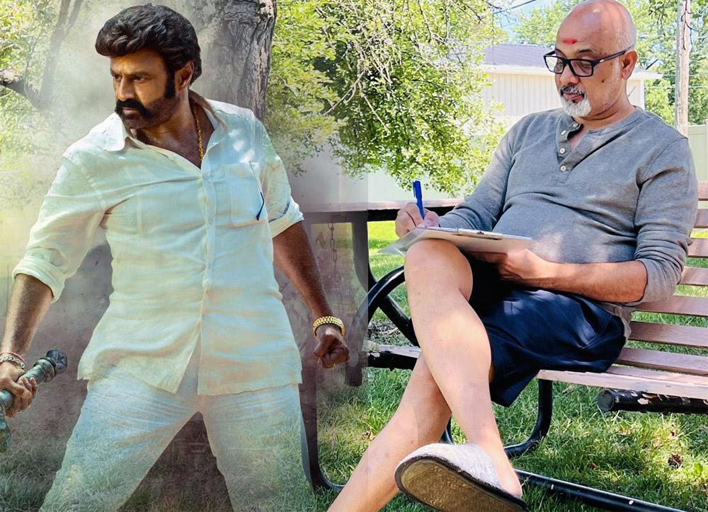 Star lyricist Ramjo leaks NBK107 title