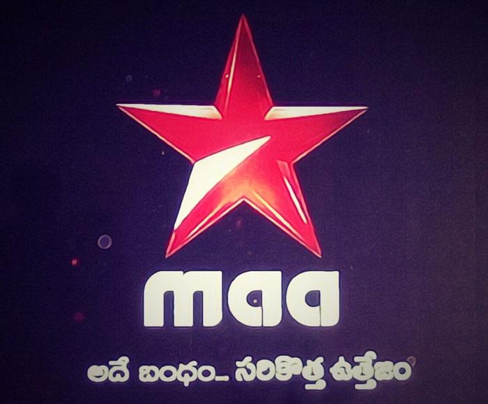Star maa donated 55 lakhs to TV workers..